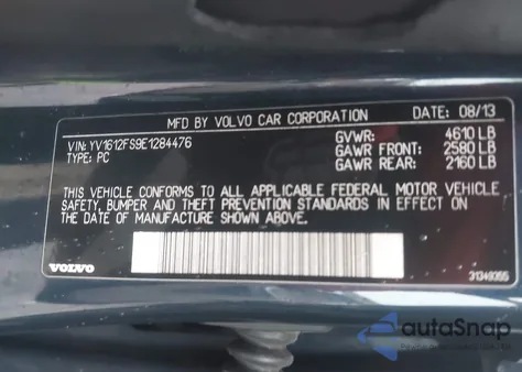 2014 Volvo S60 T5 из США, поврежденный, VIN YV1612FS9E1284476